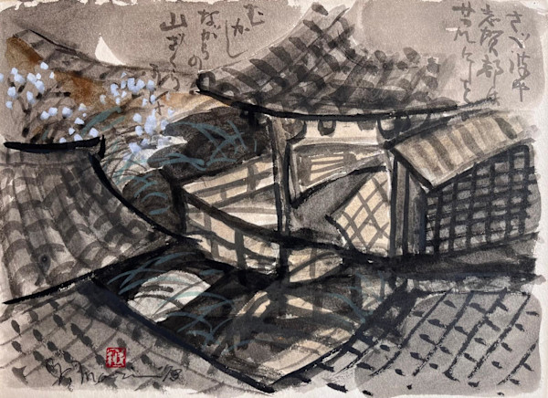Rooftops by Yoshitoshi Mori, Image 2.