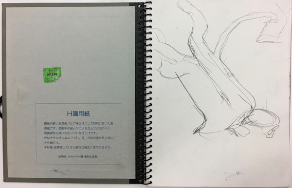 Tree by Tom Goldenberg Studio LLC