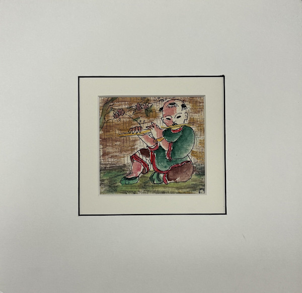 Matted Watercolor, Image 2.