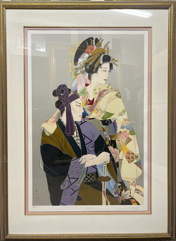 Sukeroko, Image 1.
