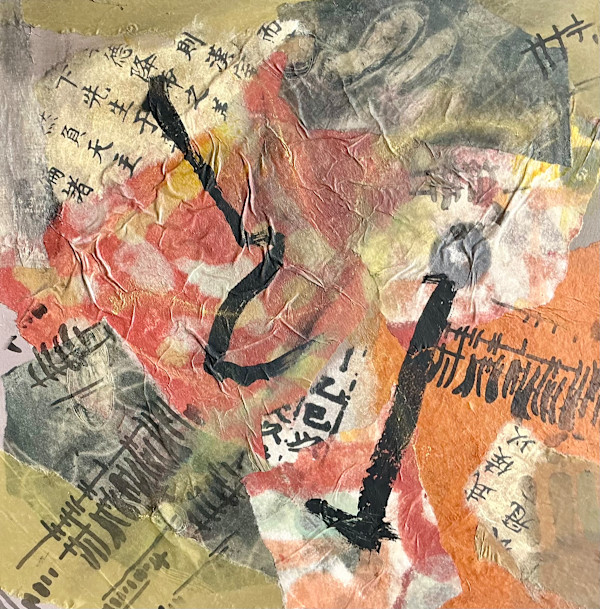 Umber 1 by Nanette Roche