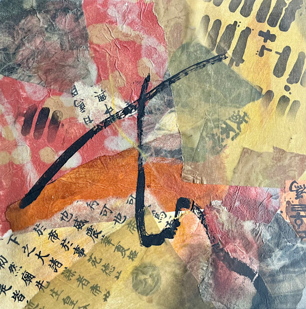 Umber 3 by Nanette Roche