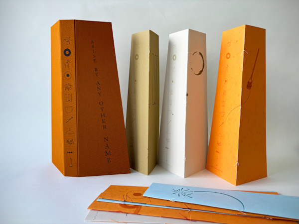 Arise by Any Other Name