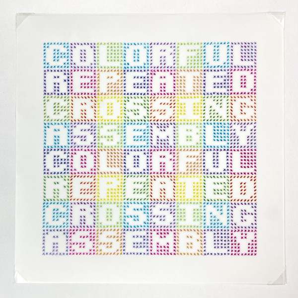 Colorful repeated crossing assembly