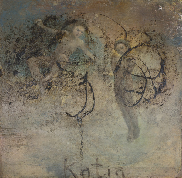 Katia by Kathleen Morris