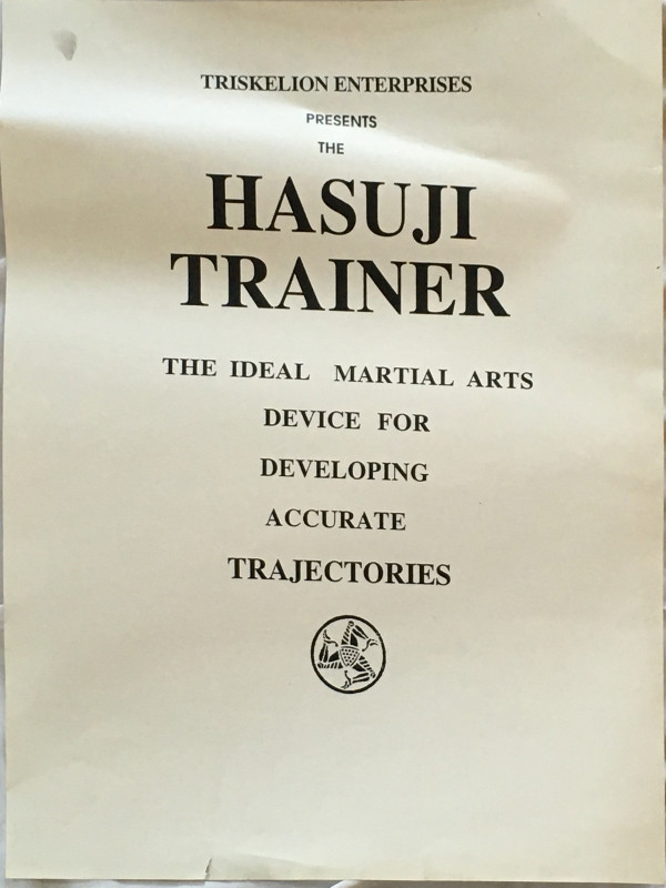 Hasuji Trainer by Roy Hocking