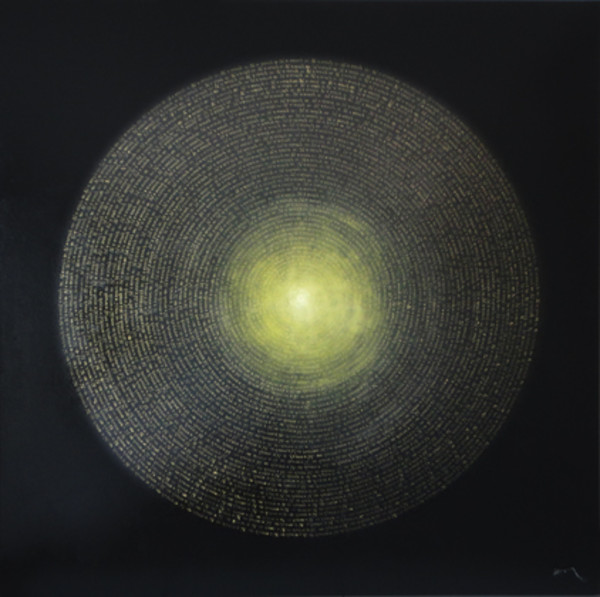 lekomtsev_money_magnet_jpmwlp_20