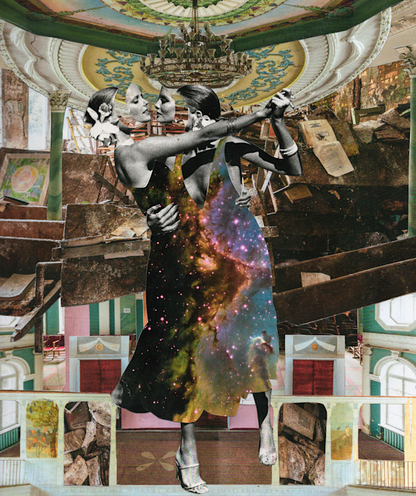 The Dance by Emily Morgan