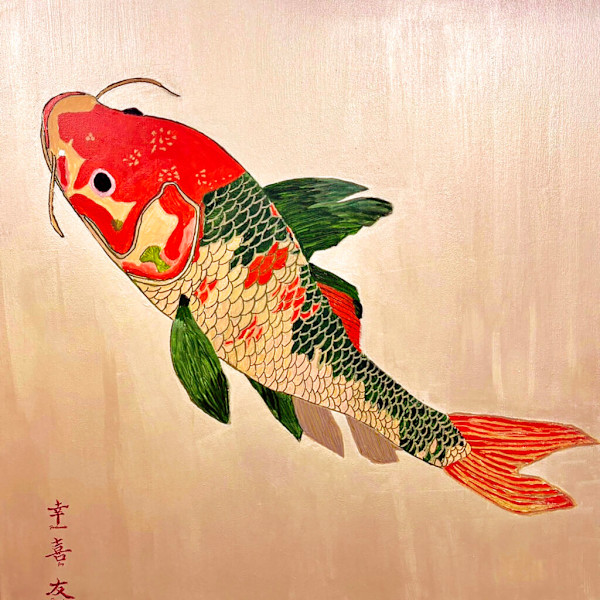 Koi What a Catch | Giclee by Brenda Bell, Image 1.