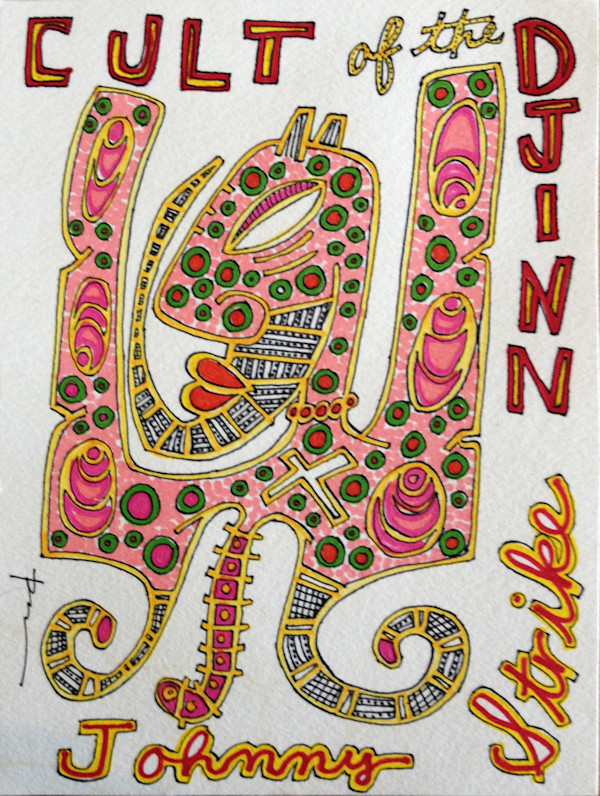 cult of the djinn 3 by Dougie Padilla, Image 1.