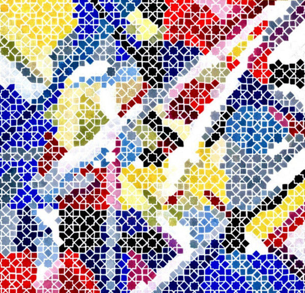 Matter by Aidha Cader, Image 1.
