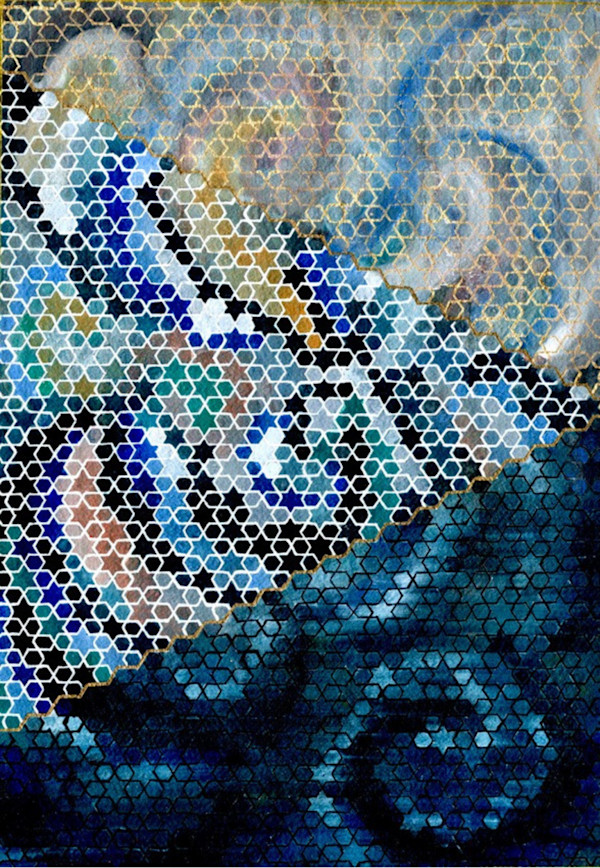 Purification of the Self by Aidha Cader