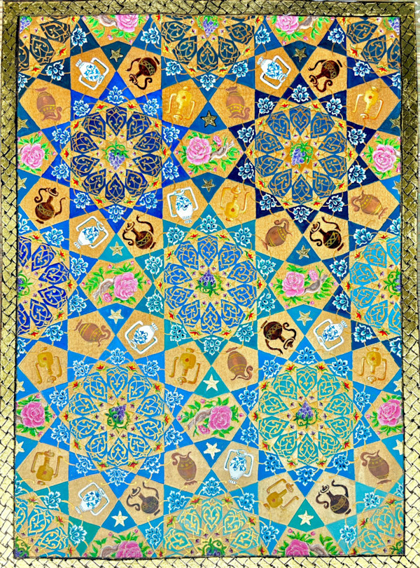 An Ode to Omar Khayyam 1 by Aidha Cader, Image 1.