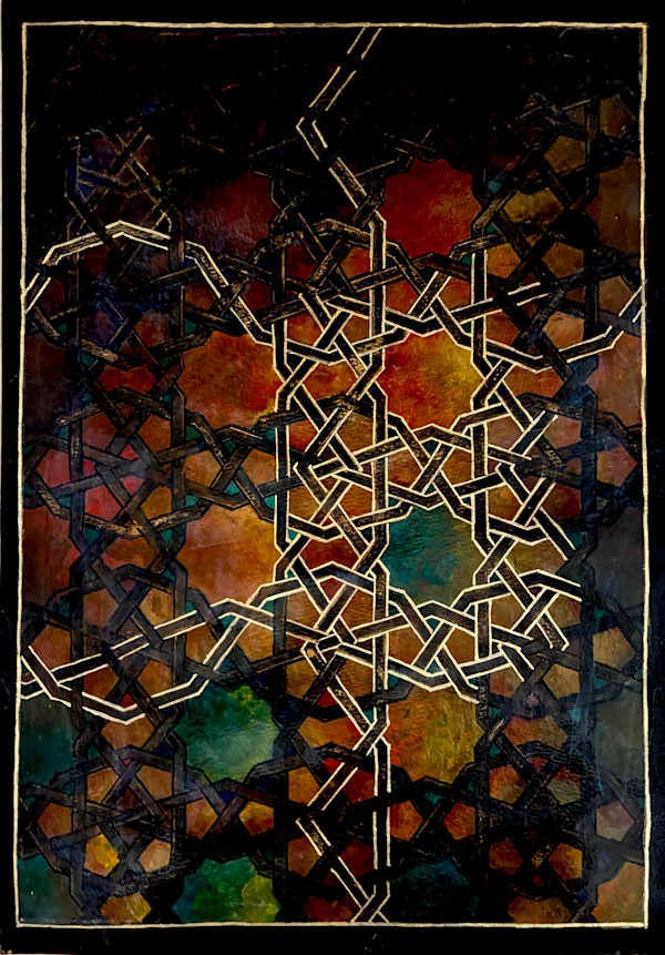 Gilded Earth by Aidha Cader