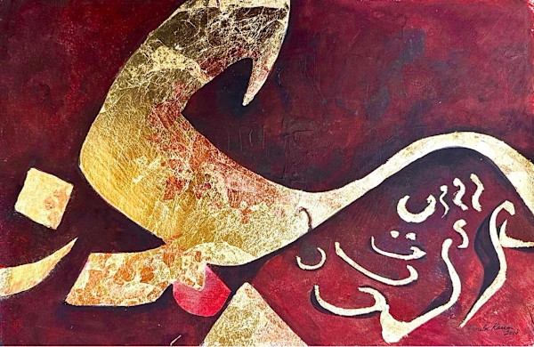 Lines of Noor by Vinita Karim