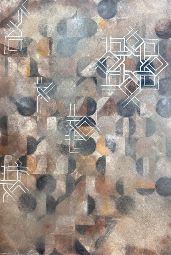From the Circle by Aidha Cader