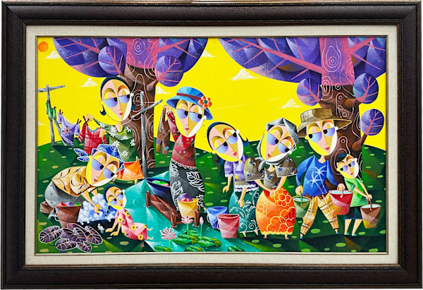 Outing by Jovan Benito