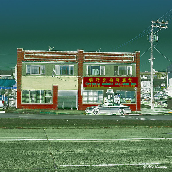 East 12th Street by Alex Usvitsky