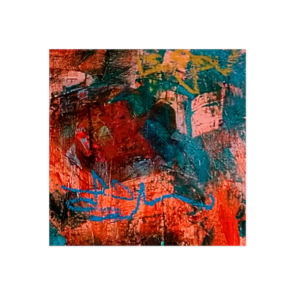 Blindfolded X by Frank den Os, Image 1.