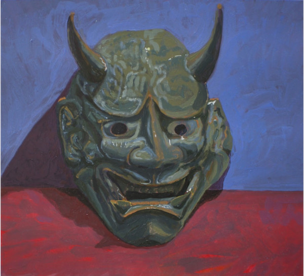 Green Oni Mask by Nicolas Depetris, Image 1.