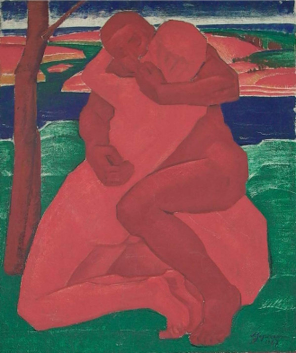 The Lovers by Nikolai Zagrekov, Image 1.