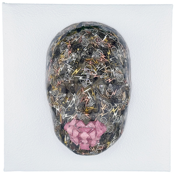 Closed Circuit by Courtney Nichelle Coble, Image 1.