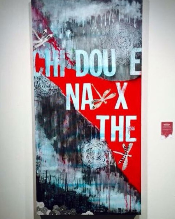 Chi Dou E Na X The by Dennis A. Dizon