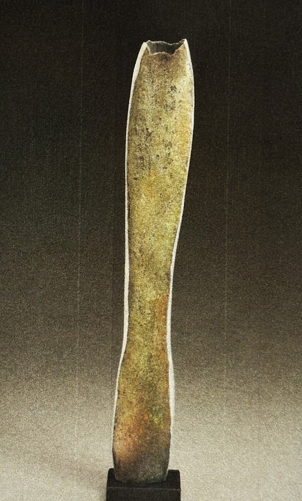 Ocher Series #1 by Tiffany Adams, Image 2.