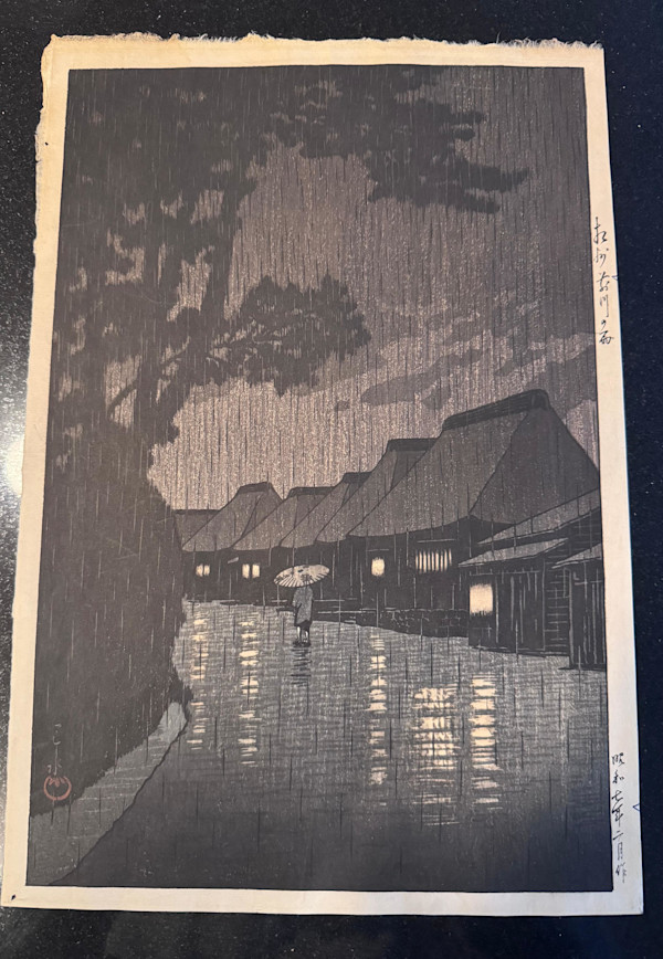 Rain at Maekawa by Kawase Hasui, Image 1.