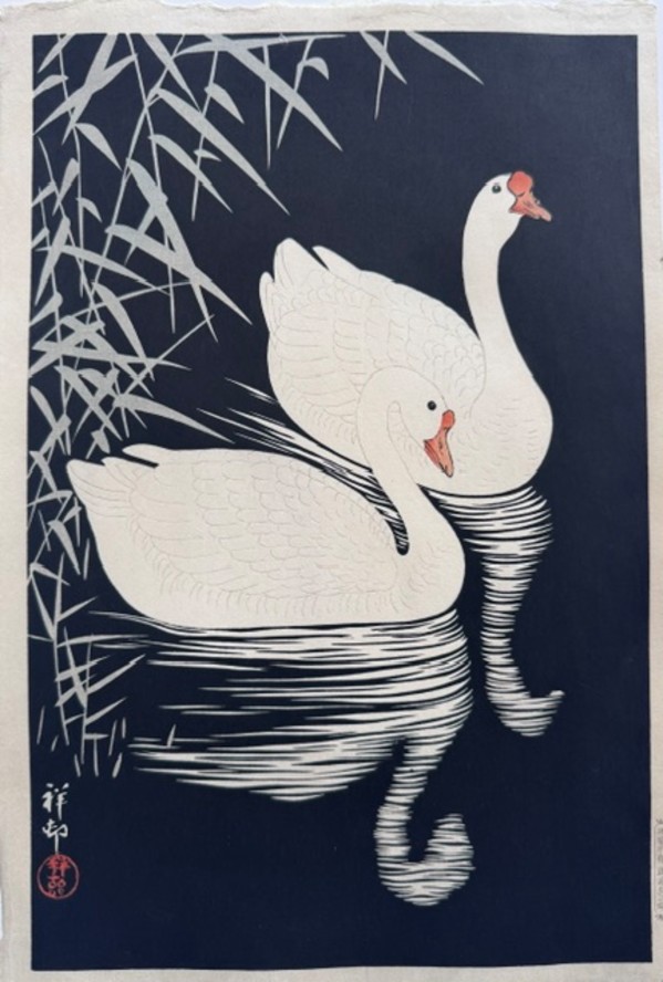 Swans and Reeds by Ohara Koson, Image 1.