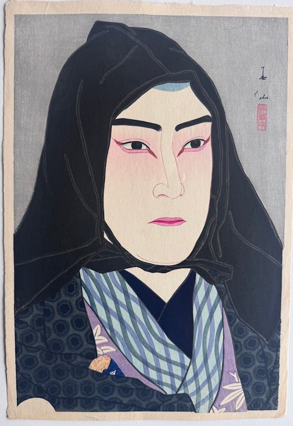Nakamura Fukusuke as Smuggler Soshichi by Natori Shunsen, Image 1.