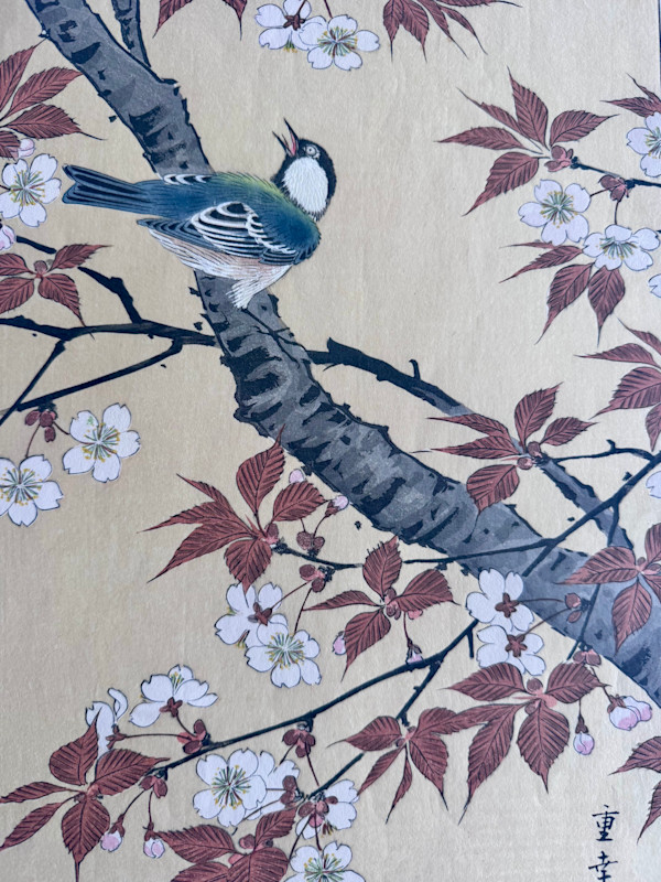 Bird on a Blossoming Branch by Ono Shigeyuki, Image 1.