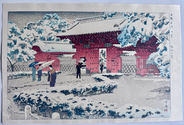 Red Gate at Hongo in Snow by Shiro Kasamatsu, Image 1.