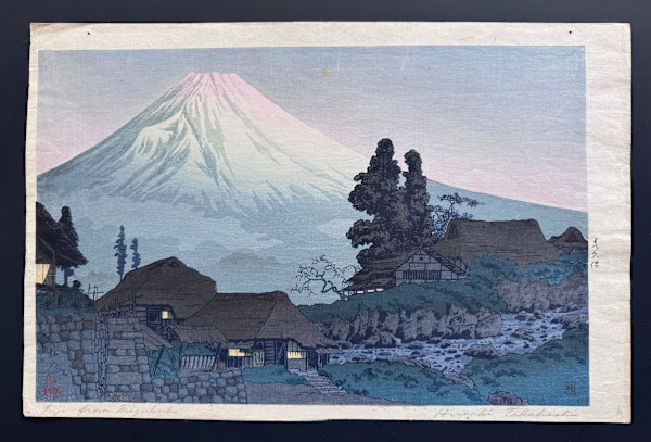 Fuji from Mizukubo by Takahashi Shotei, Image 1.