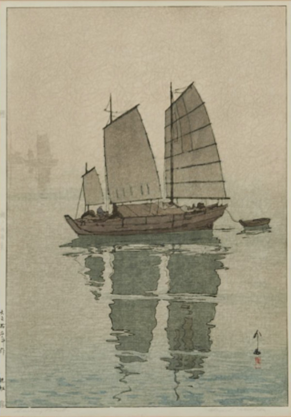 Sailing Boats – Mist by Hiroshi Yoshida, Image 6.