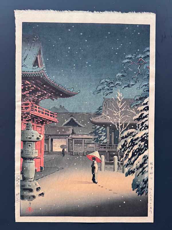 Nezu shrine by Tsuchiya Koitsu, Image 1.