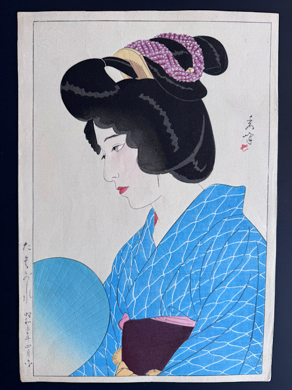 Women in Four Settings: Twilight by Yamakawa Shuho, Image 1.