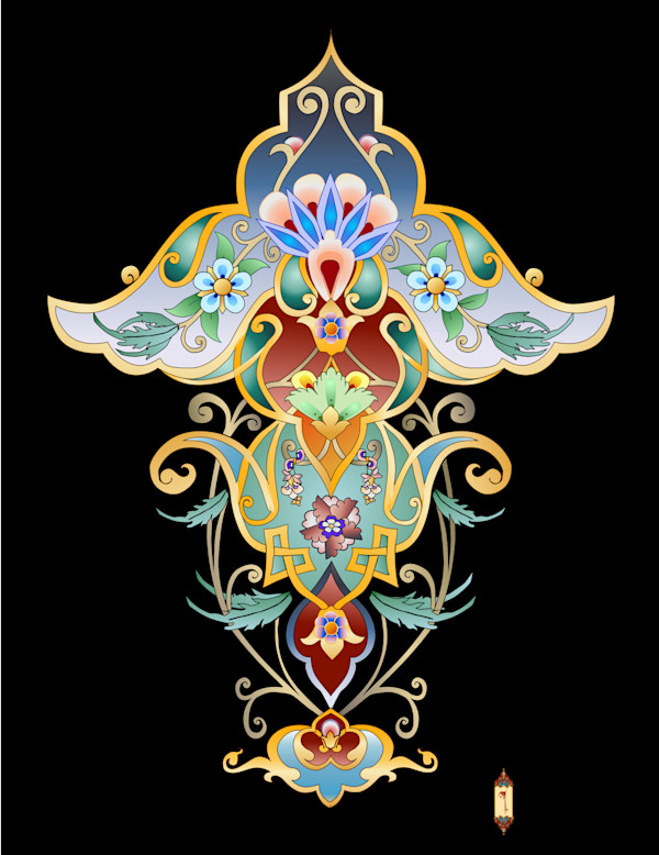 Lantern by Theresa Tantawi, Image 1.