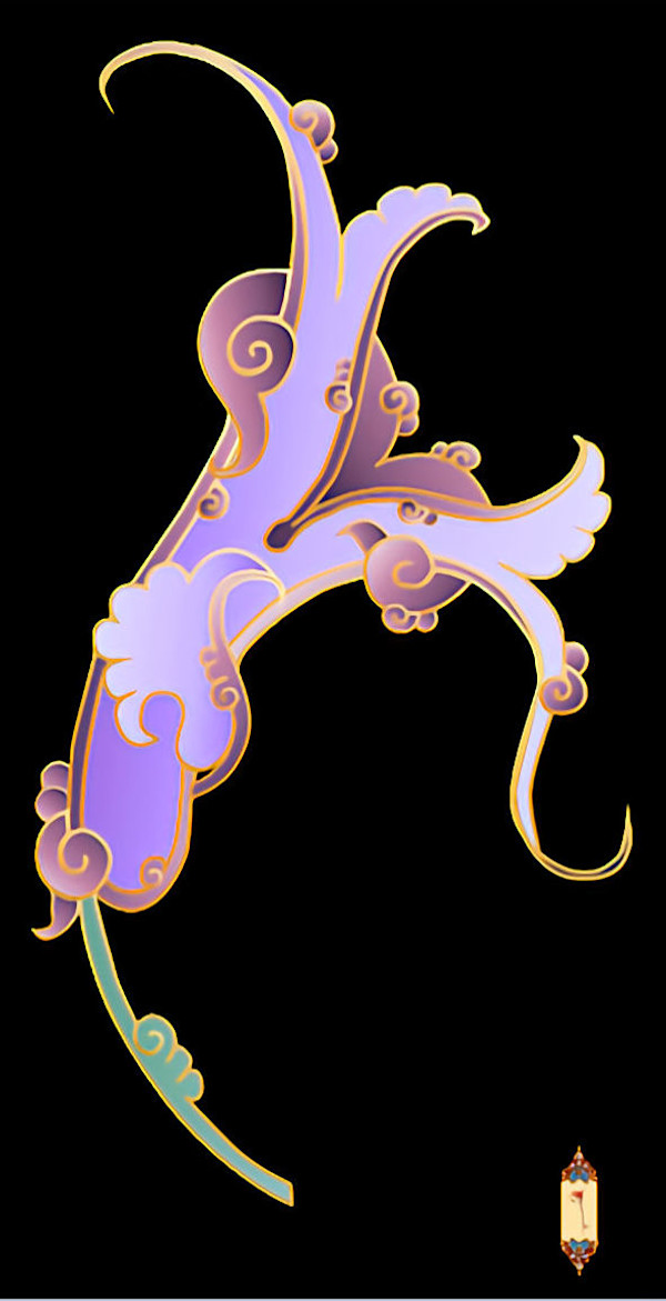 Persian Flower by Theresa Tantawi, Image 1.