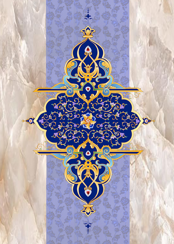Within the Within by Theresa Tantawi, Image 1.