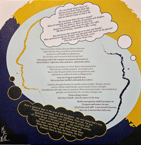 Agonizing Consonance by Nicholas  LaHusen Kat Cramer, Image 1.