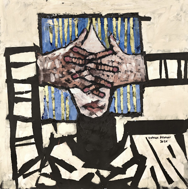 The Soul’s Curtain by Salman Alameer, Image 1.