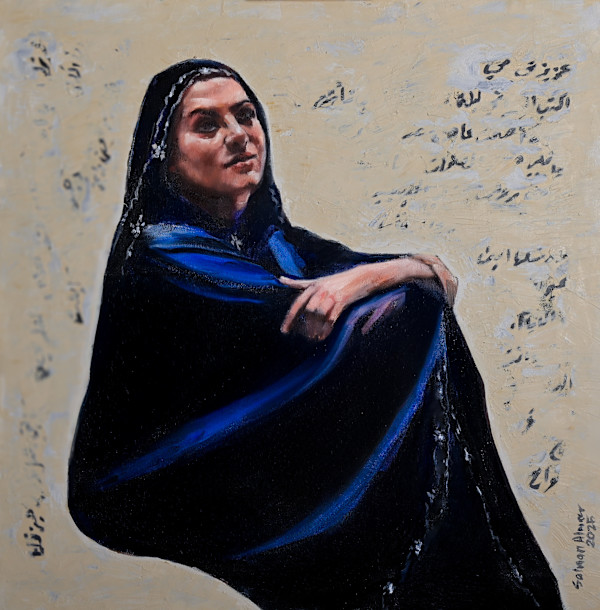 A letter to May that lost its Way by Salman Alameer