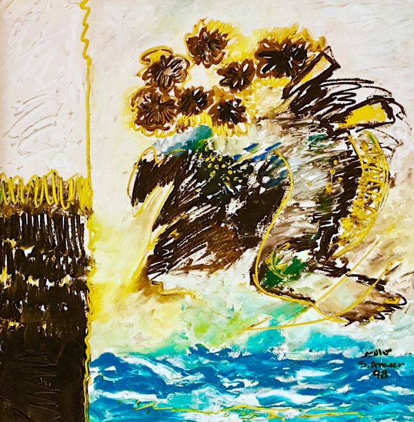 Heaven and Hell by Salman Alameer