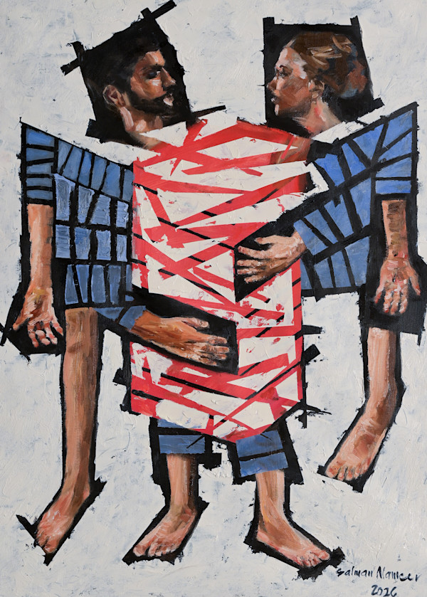 Compulsory union by Salman Alameer