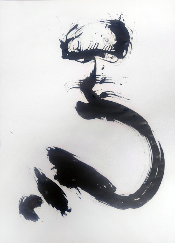 Lexo by Peter Callas, Image 1.