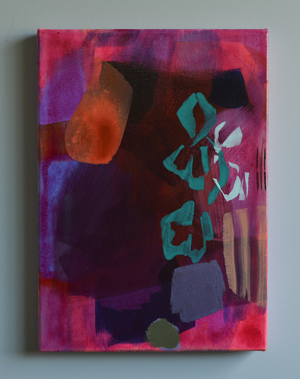At a Concert by Barbara Ballachey, Image 12.