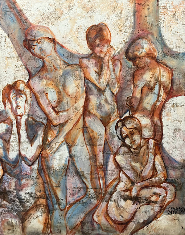 23 by G. Eleish, Image 1.