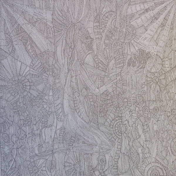 Microbiome, 2018 by Ethan Garton, Image 1.