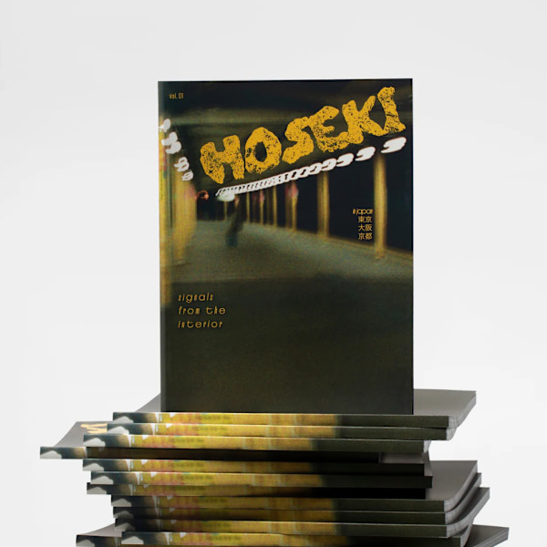 Revista: Hoseki Vol 1, Image 1.
